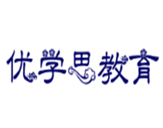 優(yōu)學(xué)思教育加盟