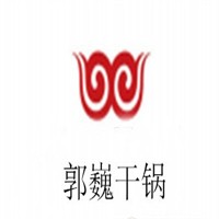 郭巍干鍋加盟