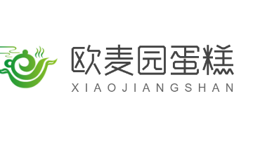 歐麥園蛋糕加盟