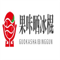 果咔曬冰棍加盟