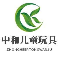 中和兒童玩具加盟
