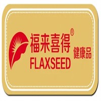 福來喜得加盟