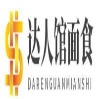 達(dá)人館面食加盟