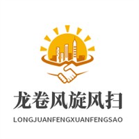 龍卷風旋風掃加盟