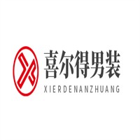 喜爾得男裝加盟