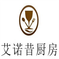 艾諾昔廚房加盟