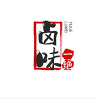 鹵味一絕加盟