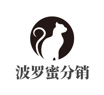 波羅蜜分銷加盟