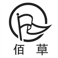 佰草醉仙鴨加盟