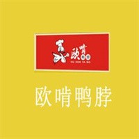 歐啃鴨脖加盟