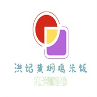 洪記黃燜雞米飯加盟