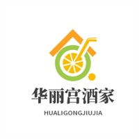 華麗宮酒家加盟