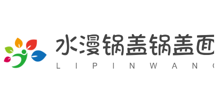 水漫鍋蓋鍋蓋面加盟