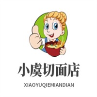 小虞切面店加盟