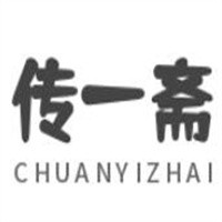 傳一齋加盟