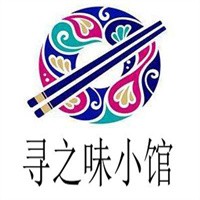 尋之味小館加盟