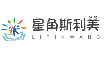 星角斯利美加盟