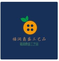 福潤(rùn)鼎盛工藝品加盟
