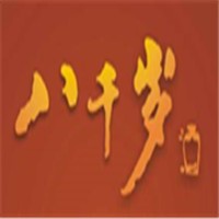八千歲酒加盟
