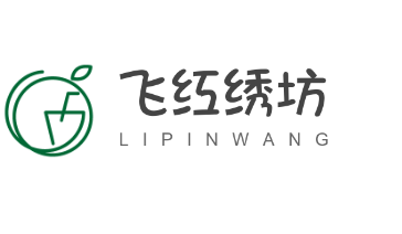飛紅繡坊加盟