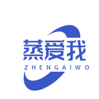 蒸愛我時尚蒸汽火鍋加盟