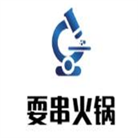 耍串火鍋加盟