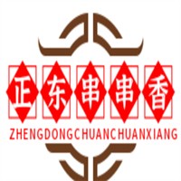 正東串串香加盟