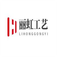 麗虹工藝加盟