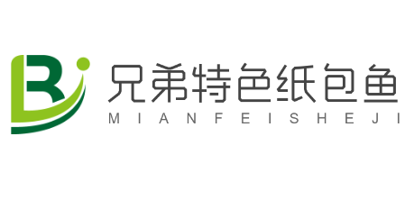 兄弟特色紙包魚加盟