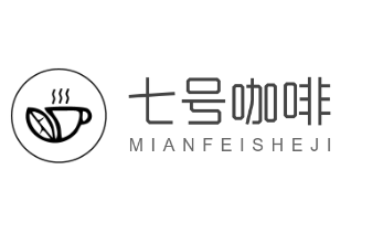 七號咖啡加盟