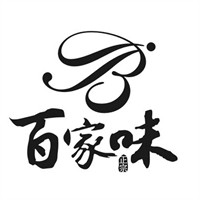 百家味鹵坊加盟
