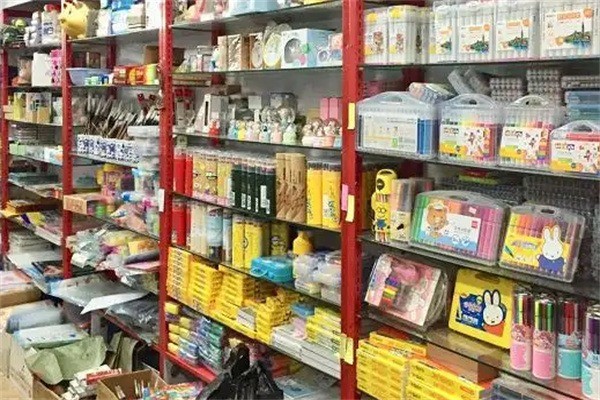 道林文具加盟