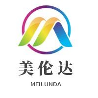 美倫達(dá)兒童攝影加盟