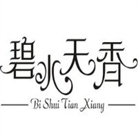 碧水天香茶樓加盟