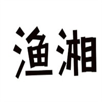 漁湘絕味花甲加盟