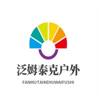 泛姆泰克戶外服飾加盟
