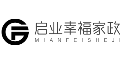 啟業(yè)幸福家政加盟
