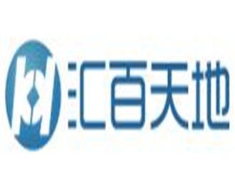 匯百天地供應(yīng)鏈加盟