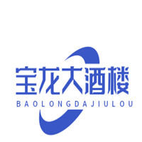 寶龍大酒樓加盟