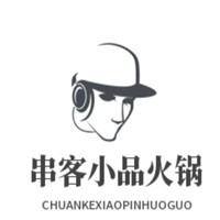 串客小品火鍋加盟