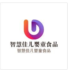 智慧佳兒嬰童食品加盟