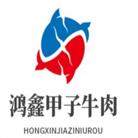 鴻鑫甲子牛肉加盟