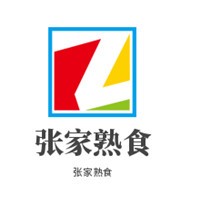張家熟食加盟