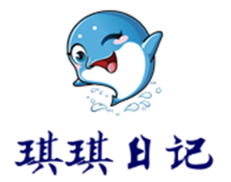 琪琪日記童裝加盟