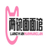 兩碗面面館加盟