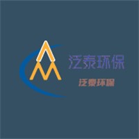 泛泰環(huán)保加盟