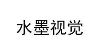 水墨視覺化妝美容美甲培訓(xùn)加盟