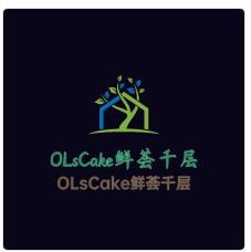 OLsCake鮮薈千層加盟