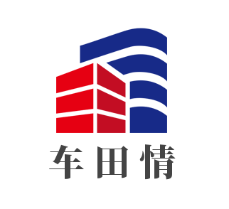 車田情土菜館加盟