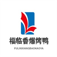 福臨香爆烤鴨加盟